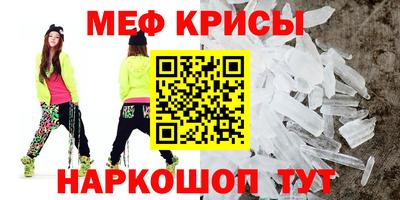 кокаин VHQ Бузулук
