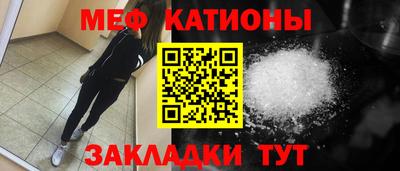 кокаин VHQ Бузулук