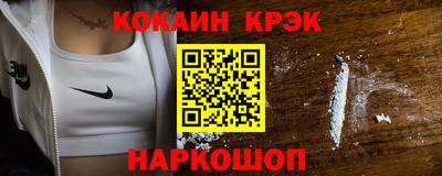 мефедрон VHQ Бугуруслан