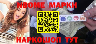 мефедрон VHQ Бугуруслан