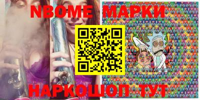 мефедрон VHQ Бугуруслан