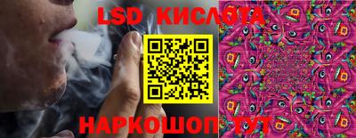 альфа пвп VHQ Будённовск