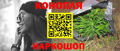 альфа пвп VHQ Будённовск