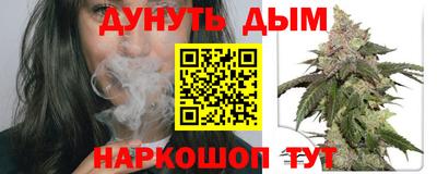 мефедрон VHQ Бугуруслан