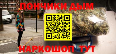 альфа пвп VHQ Будённовск