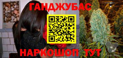 альфа пвп VHQ Будённовск