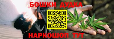 кокаин VHQ Бузулук