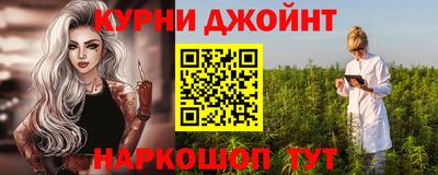 мефедрон VHQ Бугуруслан