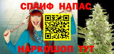 альфа пвп VHQ Будённовск