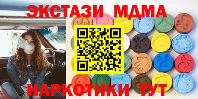 альфа пвп VHQ Будённовск