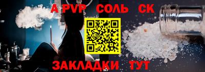 кокаин VHQ Бузулук