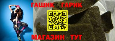 альфа пвп VHQ Будённовск