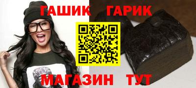 мефедрон VHQ Бугуруслан