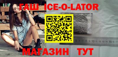 мефедрон VHQ Бугуруслан