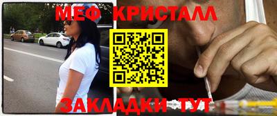 кокаин VHQ Бузулук